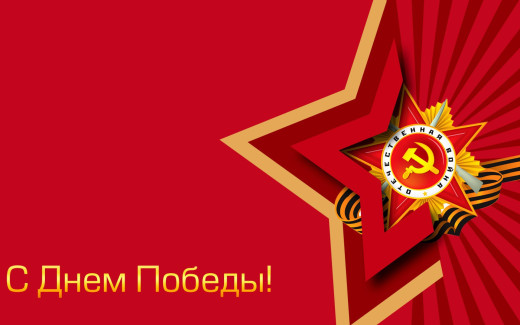1457699 (a): :1920x1200